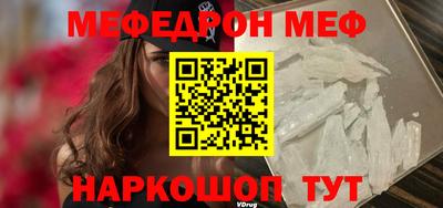 гашишное масло Малоярославец