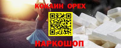 хмурый Малгобек