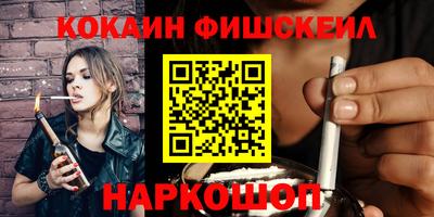 хмурый Малгобек