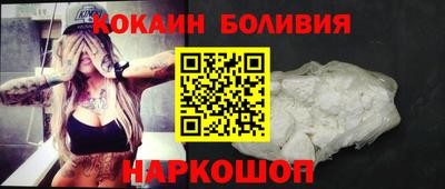 прущая мука Мариинск