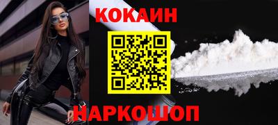 прущая мука Мариинск