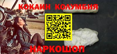 прущая мука Мариинск