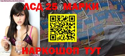 прущая мука Мариинск