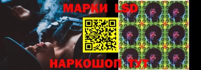 гашишное масло Малоярославец