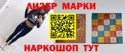 хмурый Малгобек