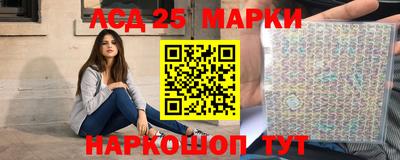 прущая мука Мариинск