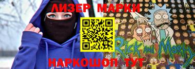 гашишное масло Малоярославец