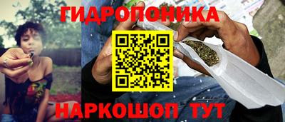 прущая мука Мариинск