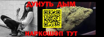 прущая мука Мариинск