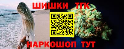 хмурый Малгобек