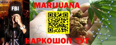прущая мука Мариинск
