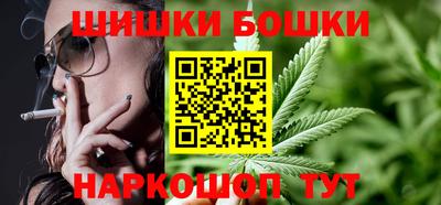 хмурый Малгобек