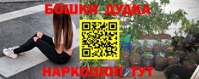 прущая мука Мариинск