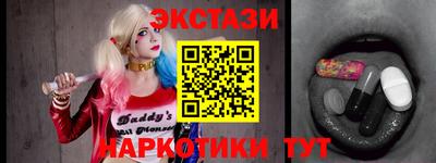хмурый Малгобек