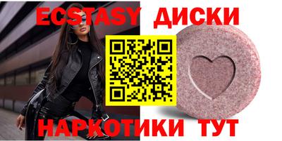прущая мука Мариинск