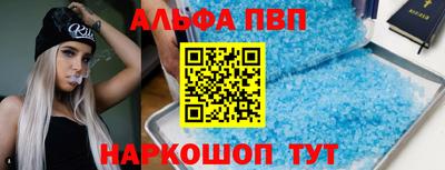 хмурый Малгобек