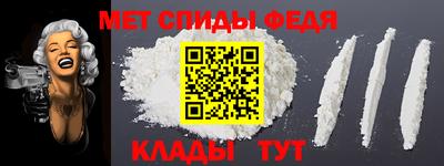 гашишное масло Малоярославец