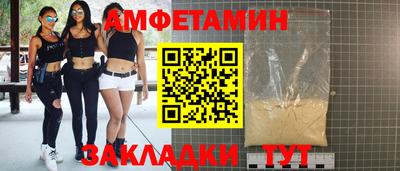 хмурый Малгобек