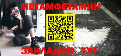 хмурый Малгобек