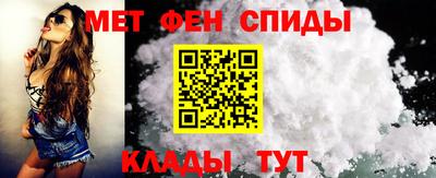 гашишное масло Малоярославец