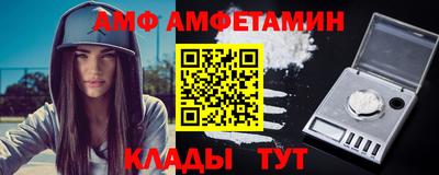 хмурый Малгобек