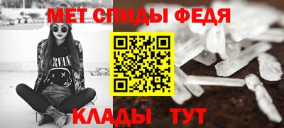 прущая мука Мариинск