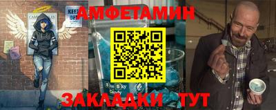 гашишное масло Малоярославец