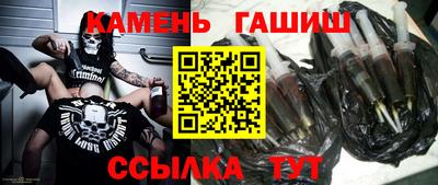 хмурый Малгобек