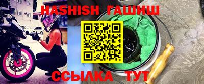 хмурый Малгобек