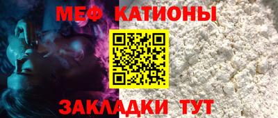 гашишное масло Малоярославец